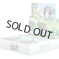 ヴァイスシュヴァルツ 葬送のフリーレン(1BOX・12パック入)[新品商品]