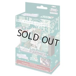 画像1: ヴァイスシュヴァルツ アイドルマスター シャイニーカラーズ 283プロ シーズ トライアルデッキ(1個)[新品商品]