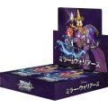 ヴァイスシュヴァルツ Disney ミラー・ウォリアーズ (1BOX・12パック入)[新品商品]