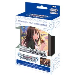 画像1: ヴァイスシュヴァルツ アイドルマスター シンデレラガールズ Type:Coolトライアルデッキ(1個)[新品商品]