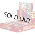 ヴァイスシュヴァルツ るろうに剣心 －明治剣客浪漫譚－ (1BOX・12パック入)[新品商品]