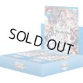 ヴァイスシュヴァルツ アズールレーン Vol.2(1BOX・12パック入)[新品商品]
