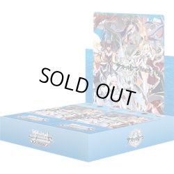 画像1: ヴァイスシュヴァルツ アズールレーン Vol.2(1カートン・24BOX入)(1BOXあたり5280円)[新品商品]