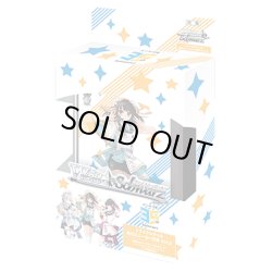画像1: ヴァイスシュヴァルツ 角川スニーカー文庫 Vol.2 トライアルデッキ(1カートン・48個入)(1個あたり1650円)[新品商品]