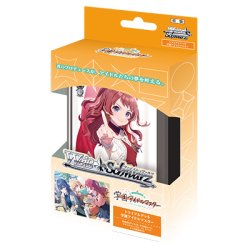 画像1: ヴァイスシュヴァルツ 学園アイドルマスター トライアルデッキ(1カートン・48個入)(1個あたり1500円)[新品商品]