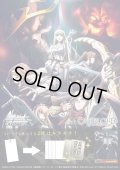 【予約商品・全額前金制】【5/30(金)発売】ヴァイスシュヴァルツ エクストラブースター 劇場版「オーバーロード」 聖王国編(1カートン・30BOX入)(1BOXあたり3100円)[新品商品]