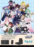 【予約商品・全額前金制】【6/13(金)発売】ヴァイスシュヴァルツ あおぎり高校(1カートン・24BOX入)(1BOXあたり4400円)[新品商品]