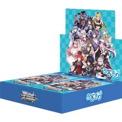 画像1: ヴァイスシュヴァルツ あおぎり高校(1BOX・12パック入)[新品商品]