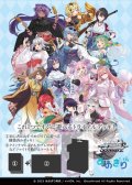 【予約商品・全額前金制】【6/13(金)発売】ヴァイスシュヴァルツ あおぎり高校 トライアルデッキ(1カートン・48個入)(1個あたり1400円)[新品商品]