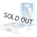 【予約商品・全額前金制】【6/27(金)発売】ヴァイスシュヴァルツ 負けヒロインが多すぎる！(1BOX・12パック入)[新品商品]