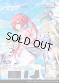 【予約商品・全額前金制】【7/18(金)発売】ヴァイスシュヴァルツ Summer Pockets REFLECTION BLUE Re:Edit(1カートン・24BOX入)(1BOXあたり4800円)[新品商品]