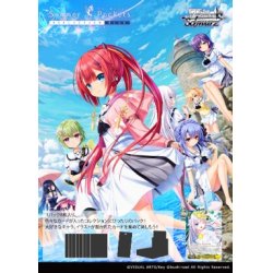 画像1: 【予約商品・全額前金制】【7/18(金)発売】ヴァイスシュヴァルツ Summer Pockets REFLECTION BLUE Re:Edit(1カートン・24BOX入)(1BOXあたり4800円)[新品商品]