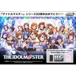 画像1: 【予約商品・全額前金制】【7/26(土)発売】ヴァイスシュヴァルツ プレミアムブースター  アイドルマスター 765PRO ALLSTARS(1BOX・6パック入)[新品商品]