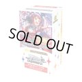 【予約商品・全額前金制】【7/26(土)発売】ヴァイスシュヴァルツ プレミアムブースター  アイドルマスター 765PRO ALLSTARS(1カートン・30BOX入)(1BOXあたり3960円)[新品商品]