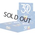 ★SALE★ヴァイスシュヴァルツ Toy Story  30YEARS＆BEYOND(1カートン・24BOX入)(1BOXあたり3500円)[新品商品]