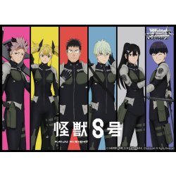 画像1: 【予約商品・全額前金制】【8/8(金)発売】ヴァイスシュヴァルツ 怪獣8号(1カートン・24BOX入)(1BOXあたり4400円)[新品商品]