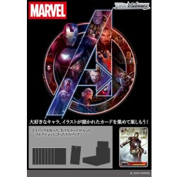 画像1: 【予約商品・全額前金制】【8/29(金)発売】ヴァイスシュヴァルツ MARVEL Vol.3(1BOX・12パック入)[新品商品]