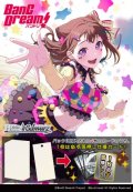 【予約商品・全額前金制】【9/12(金)発売】ヴァイスシュヴァルツ プレミアムブースター BanG Dream! 10th Anniversary！(1BOX・6パック入)[新品商品]