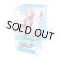 ★SALE★ヴァイスシュヴァルツ プレミアムブースター アイドルマスター シャイニーカラーズ(1カートン・30BOX入)(1BOXあたり2500円)[新品商品]