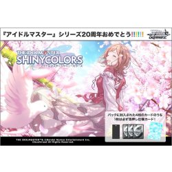 画像1: 【予約商品・全額前金制】【9/26(金)発売】ヴァイスシュヴァルツ プレミアムブースター アイドルマスター シャイニーカラーズ(1カートン・30BOX入)(1BOXあたり3600円)[新品商品]