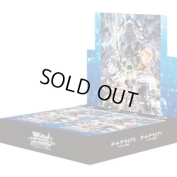 画像1: 【予約商品・全額前金制】【10/3(金)発売】ヴァイスシュヴァルツ デート・ア・ライブ Vol.3(1カートン・24BOX入)(1BOXあたり4600円)[新品商品]