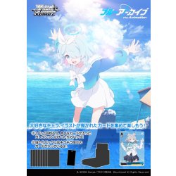 画像1: 【予約商品・全額前金制】【10/24(金)発売】ヴァイスシュヴァルツ ブルーアーカイブ The Animation(1カートン・24BOX入)(1BOXあたり4800円)[新品商品]