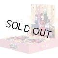 ヴァイスシュヴァルツ 彼女、お借りします Vol.2(1カートン・24BOX入)(1BOXあたり4800円)[新品商品]