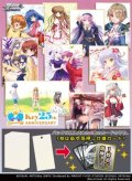 【予約商品・全額前金制】【11/7(金)発売】ヴァイスシュヴァルツ プレミアムブースター Key 25th Anniversary(1カートン・30BOX入)(1BOXあたり3600円)[新品商品]