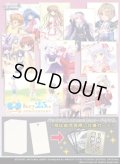 【予約商品・全額前金制】【11/7(金)発売】ヴァイスシュヴァルツ プレミアムブースター  Key 25th Anniversary(1カートン・30BOX入)(1BOXあたり3600円)[新品商品]