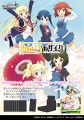 【予約商品・全額前金制】【11/14(金)発売】ヴァイスシュヴァルツ きんいろモザイク 15th Anniversary(1カートン・24BOX入)(1BOXあたり4400円)[新品商品]