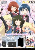 【予約商品・全額前金制】【11/14(金)発売】ヴァイスシュヴァルツ きんいろモザイク 15th Anniversary トライアルデッキ(1カートン・48個入)(1個あたり1400円)[新品商品]