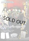 【予約商品・全額前金制】【11/28(金)発売】ヴァイスシュヴァルツ プレミアムブースター  原作 オーバーロード(1BOX・6パック入)[新品商品]