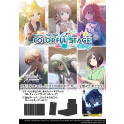 画像1: 【予約商品・全額前金制】【12/26(金)発売】ヴァイスシュヴァルツ プロジェクトセカイ カラフルステージ！ feat. 初音ミク Vol.3(1BOX・12パック入)[新品商品]