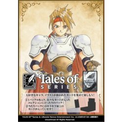 画像1: 【予約商品・全額前金制】【1/16(金)発売】ヴァイスシュヴァルツ 『テイルズ オブ』シリーズ(1カートン・24BOX入)(1BOXあたり4400円)[新品商品]