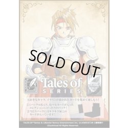 画像1: ヴァイスシュヴァルツ 『テイルズ オブ』シリーズ(1カートン・24BOX入)(1BOXあたり5280円)[新品商品]