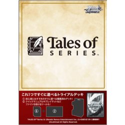 画像1: 【予約商品・全額前金制】【1/16(金)発売】ヴァイスシュヴァルツ 『テイルズ オブ』シリーズ トライアルデッキ(1カートン・48個入)(1個あたり1400円)[新品商品]