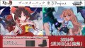 【予約商品・全額前金制】【5/30(土)発売】ヴァイスシュヴァルツ 東方Project 〜 Black and White Lotus Land. (1BOX・10パック入)[新品商品]