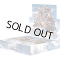 【予約商品・全額前金制】【6/26(金)発売】ヴァイスシュヴァルツ グランブルーファンタジー (1BOX・10パック入)[新品商品]