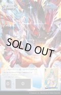 【予約商品・全額前金制】【6/26(金)発売】ヴァイスシュヴァルツ グランブルーファンタジー トライアルデッキ(1個)[新品商品]