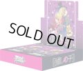 ヴァイスシュヴァルツ 【推しの子】Vol.3 (1BOX・10パック入)[新品商品]