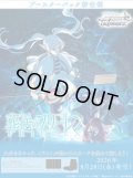 【予約商品・全額前金制】【8/28(金)発売】ヴァイスシュヴァルツ 葬送のフリーレン Vol.2 (1BOX・10パック入)[新品商品]