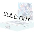 【予約商品・全額前金制】【10/16(金)発売】ヴァイスシュヴァルツ ステラソラ (1BOX・10パック入)[新品商品]