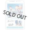 【予約商品・全額前金制】【10/16(金)発売】ヴァイスシュヴァルツ ステラソラトライアルデッキ(1カートン・32個入)(1個あたり1500円)[新品商品]