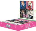 【予約商品・全額前金制】【10/30(金)発売】ヴァイスシュヴァルツ ガールズ＆パンツァー (1BOX・10パック入)[新品商品]