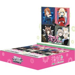 画像1: 【予約商品・全額前金制】【10/30(金)発売】ヴァイスシュヴァルツ ガールズ＆パンツァー (1BOX・10パック入)[新品商品]