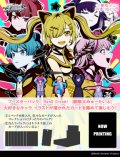 【予約商品・全額前金制】【11/13(金)発売】ヴァイスシュヴァルツ BanG Dream! [夢限大みゅーたいぷ] (1BOX・10パック入)[新品商品]