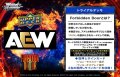 【予約商品・全額前金制】【1/15(金)発売】ヴァイスシュヴァルツ AEW：Forbidden Doorトライアルデッキ(1個)[新品商品]