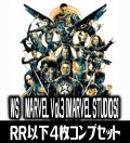 【予約商品・全額前金制】【9/19(金)発売】ヴァイスシュヴァルツ MARVEL vol.3 [MARVEL STUDIOS] 4枚コンプセット(RR・R・U・C・CR)[WS_MAR]