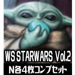 画像1: ヴァイスシュヴァルツ プレミアムブースター STAR WARS Vol.2 N各4枚コンプセット[WS_SW]
