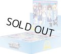 ヴァイスシュヴァルツ サーカス 20th Anniversary(1BOX・16パック入)[新品商品]